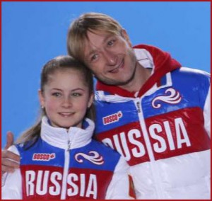 Олимпийская чемпионка Юлия Липницкая – уральский самоцвет. Фото